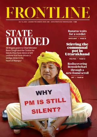 Frontline Magazine From The Hindu Group. Leading The Debate Since 1984 ...